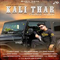 Kali Thar-Bj4AXgx5QFU