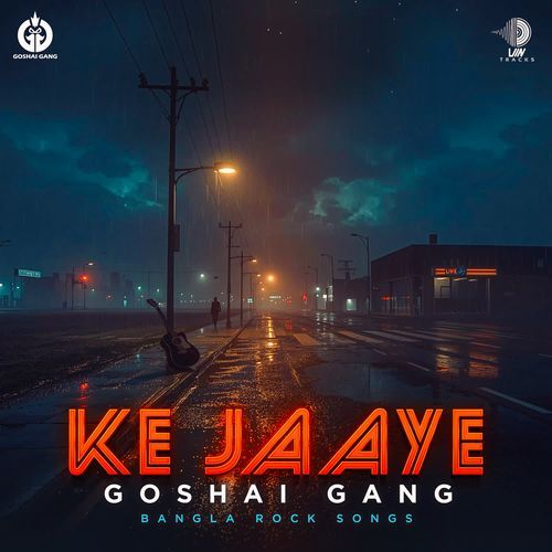 Ke Jaaye