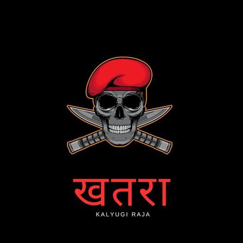 Khatra