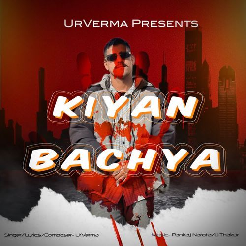 Kiyan Bachya