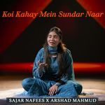 Koi Kahay Mein Sundar Naar