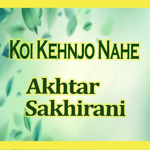 Koi Kehnjo Nahe