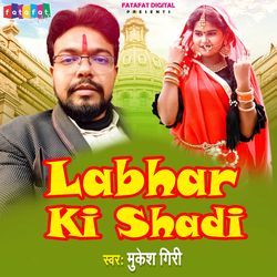 Labhar Ki Shadi-Ny4ZdU1CBkA