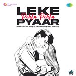 Leke Pehla Pehla Pyaar