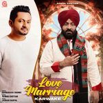 Love Marriage