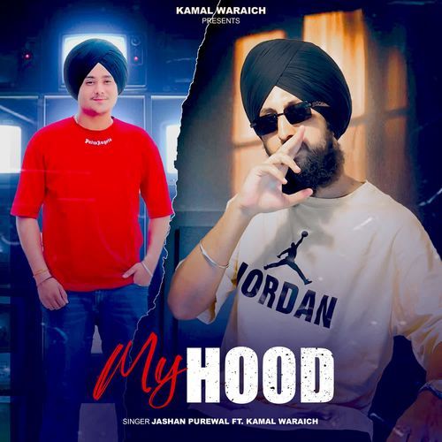 MY HOOD