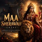 Maa Sherawali Chant