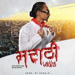 Marathi Ladka-CRItVxBnUUA