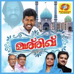 Solli Salathum