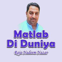 Matlab Di Duniya-XSBaU1lRcmQ