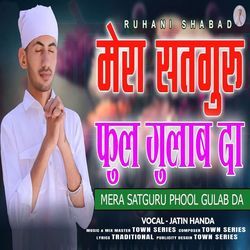 Mera Satguru Ful Gulab Da-P1oHYUADcks