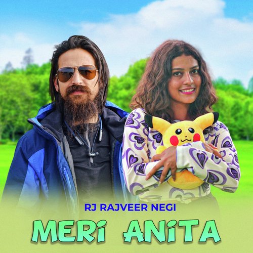 Meri Anita