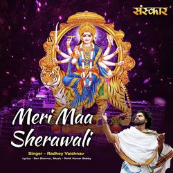 Meri Maa Sherawali