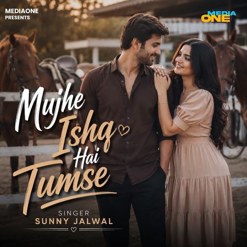 Mujhe Ishq Hai Tumse