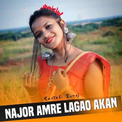 Najor Amre Lagao Akan
