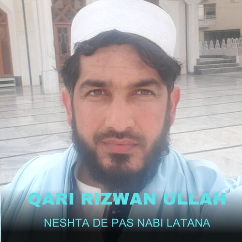 Neshta De Pas Nabi Latana