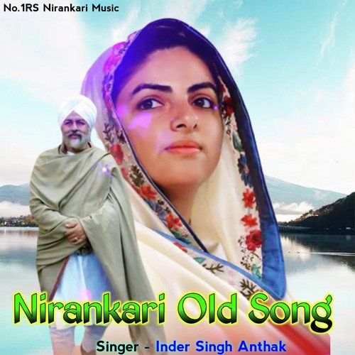 Nirankari Old Song