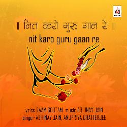 Nit Karo Guru Gaan Re-JC1SBydXU3Y