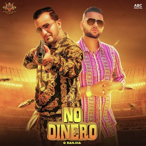 No Dinero_poster_image