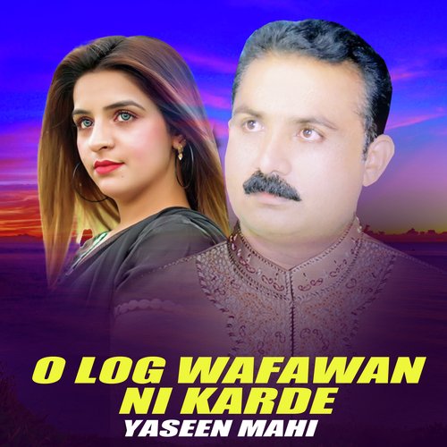 O Log Wafawan Ni Karde