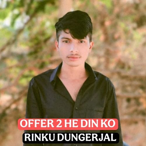 Offer 2 Hi Din Ko