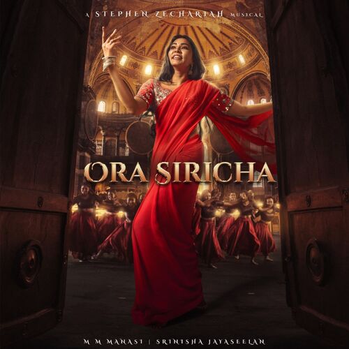 Ora Siricha (From Naam Series)