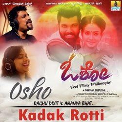 Kadak Rotti-IiEteh1zDwY