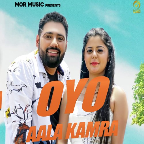 Oyo Aala Kamra