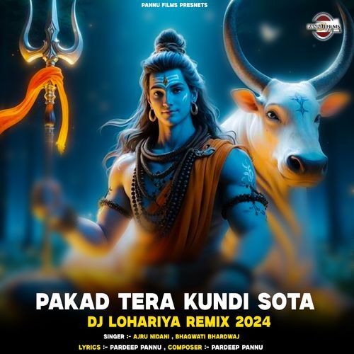 Pakad Tera Kundi Sota DJ Lohariya Remix 2024