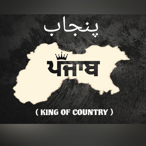 Panjab ( King of country )