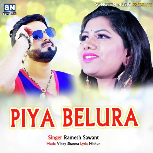 Piya Belura