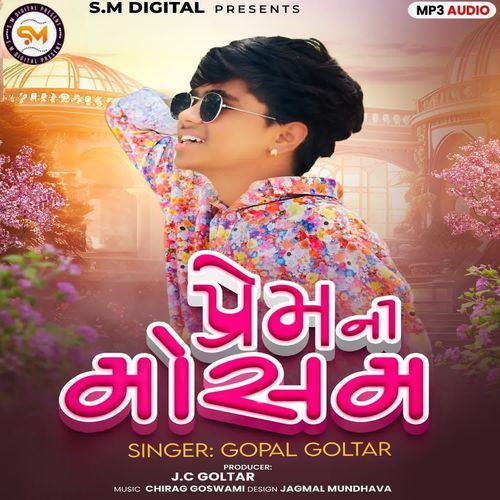 Prem Ni Mosam
