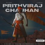 Prithviraj Chauhan