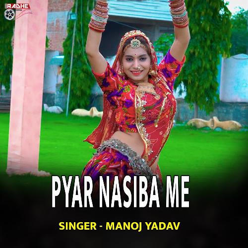 Pyar Nasiba ME