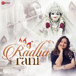 Radha Rani