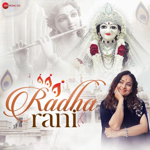 Radha Rani