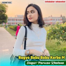 Ragyo Babu Babu Karba M