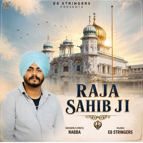 Raja Sahib Ji