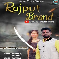 Rajput Brand (Haryanvi)-NB8YXkYCUWY