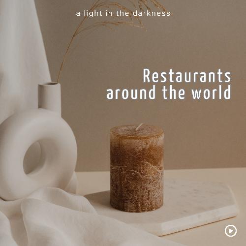 Italian Restaurant Ambiance cover art