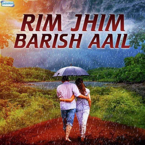 Rim Jhim Barish Aail (From "Tohar Gore Gore Gaal")