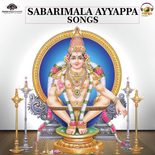 Sabarimala Ayyappa Songs