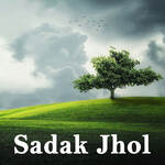 Sadak Jhol