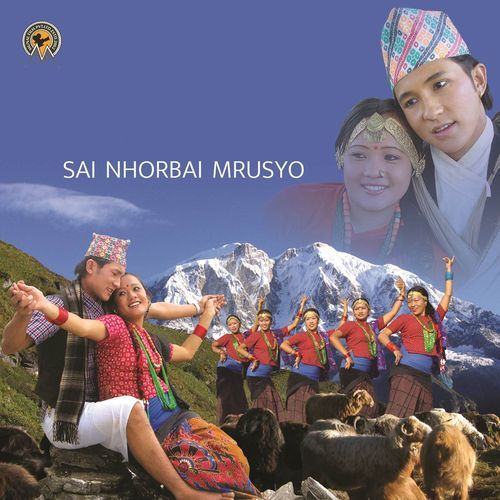 Sai Nhorbai Mrusyo