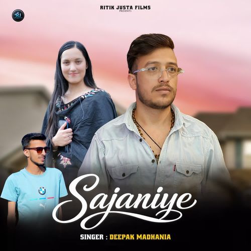 Sajaniye