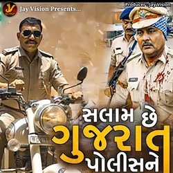 Salaam Chhe Gujarat Police Ne-KTldXDNjcWQ