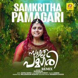 Samkritha Pamagiri-OVwfA1l-TUY