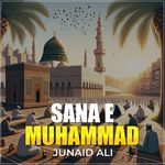 Sana E Muhammad