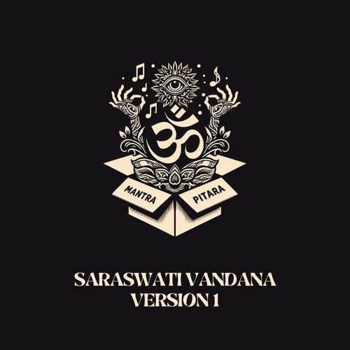 Saraswati Vandana Version 1