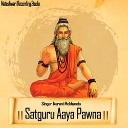 Satguru Aaya Pawna-AR4EdRhDXwI